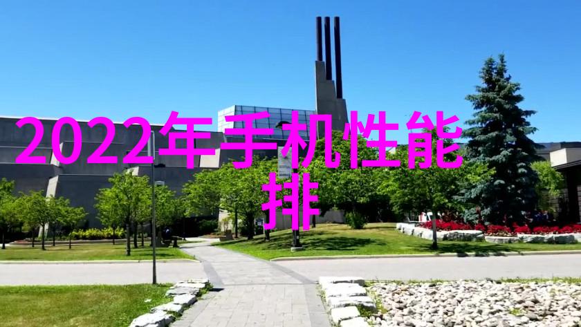 长春财经学院学生会活动锻炼领导力服务社会