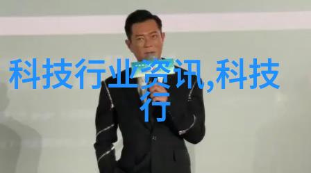 科技生活新篇章智能家居与绿色能源的融合