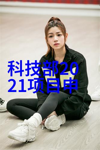 二手房翻新的艺术从旧到新再创造美学空间