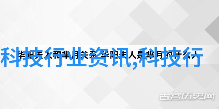 山东财经大学网站导航解析一站式获取学术信息