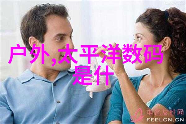 新兴材料将如何影响现有的工程技术和应用