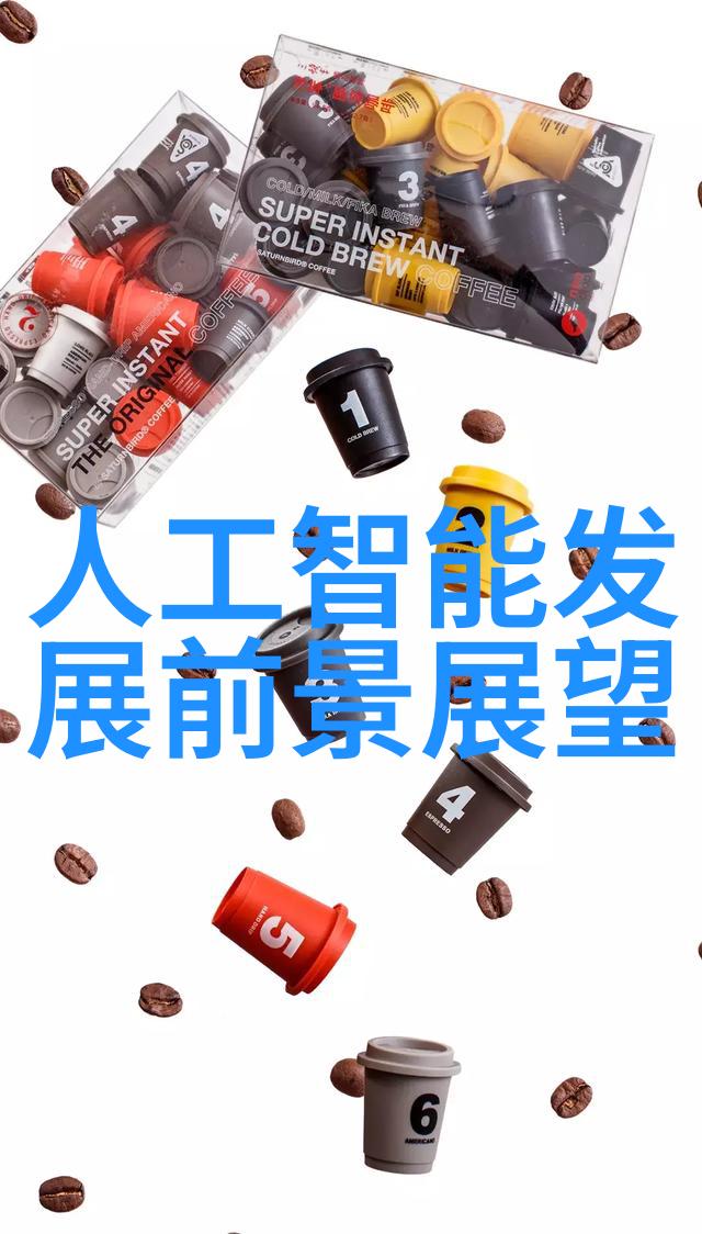 s货c货大声点-揭秘网络购物中的s货与c货让你的消费声音更有分量