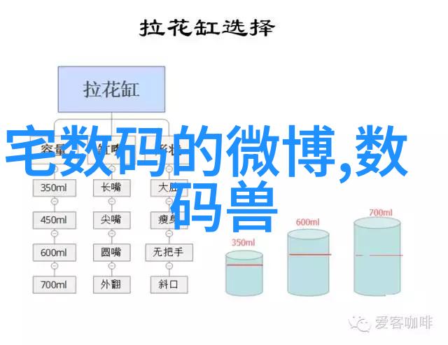 专业生产.智能恒温控温仪 实验室仪器