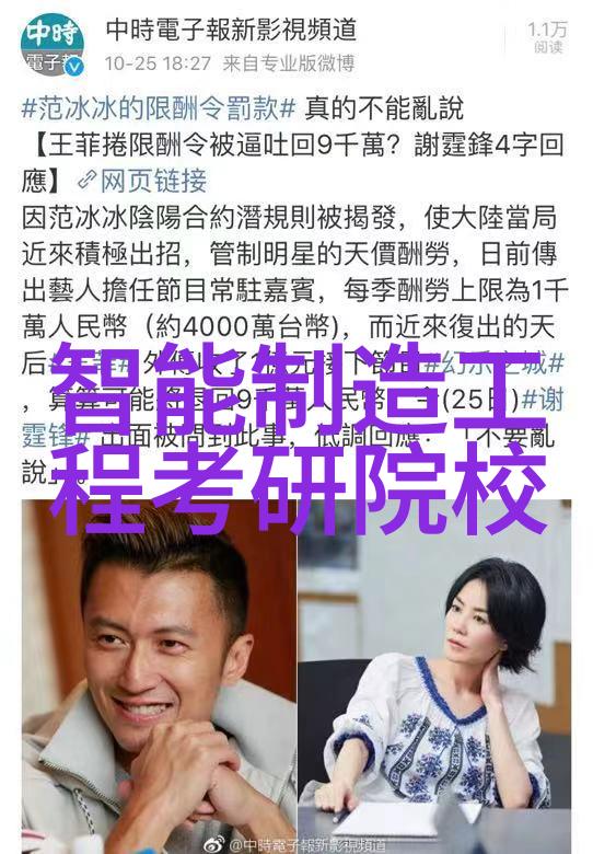 高效生产全自动全不锈钢反应釜系统介绍