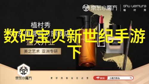 天津机电职业技术学院推动技术创新与技能培养的新时代校园