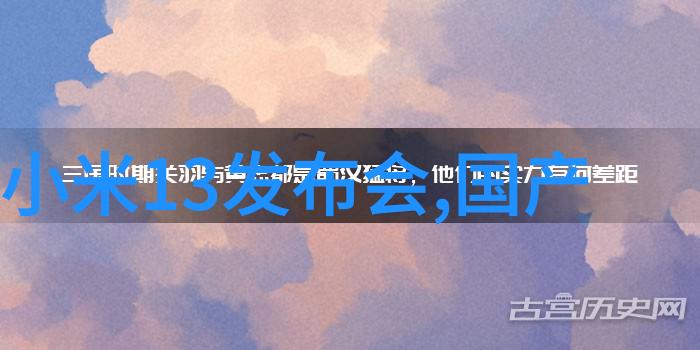 智能科技驱动未来省科技厅如何促进创新发展