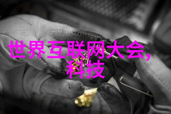 化工反应设备种类繁多反应釜搅拌器冷却塔蒸汽发生器等