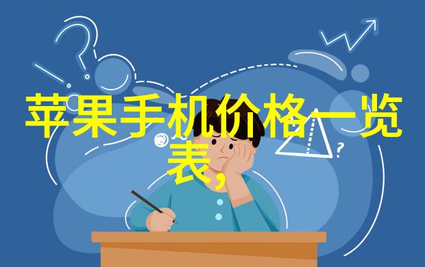 社会应用的印染纺织行业大型微电脑软化水设备双罐不锈钢压滤机系统