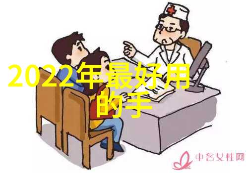 深邃的洞穴探险揭秘古老传说中的迷雾之巢