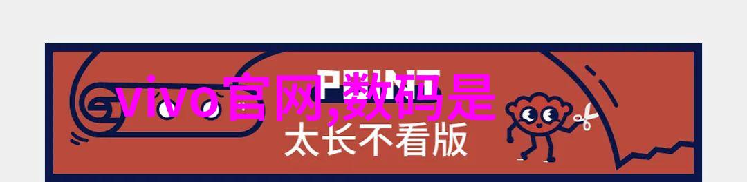 西安财经大学研究生院-学术探索与专业深耕