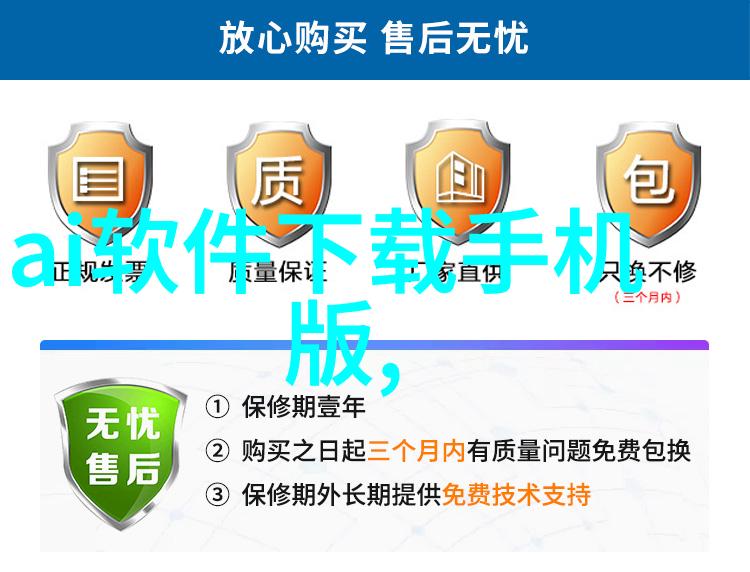 网易财经深度解析金融市场动态投资策略分享