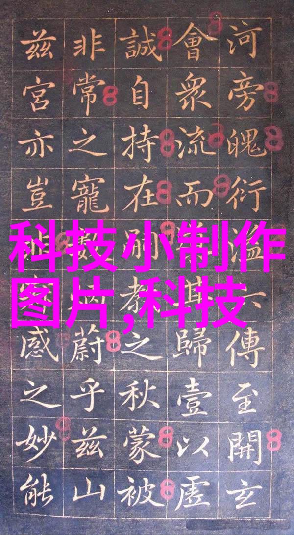 福特与华盛顿市政府携手智能交通信号灯如同指挥官的指挥棒在无人驾驶领域展开布局