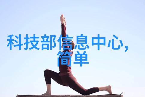 家居美学-新房客厅布置大师创意灵感图片大全