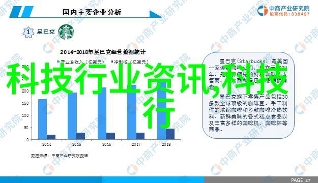 智能萃取大师大型碎石机一般多少钱一台矩源萃取器确保质量与可靠