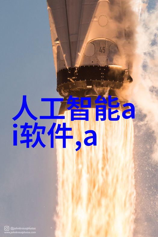 数字画卷虚拟世界的色彩斑斓