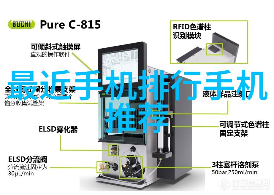 古雅典韵中式家装的艺术魅力