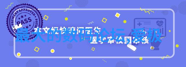 空气净化器十大排名选择最佳室内清新伙伴