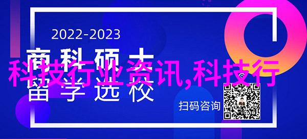 照相机外传探访那些改变了我们看待人的方式的人类历史上的重要拍照瞬间