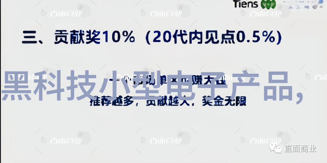 不锈钢304材料市场动态分析今日价格表解读与未来趋势展望