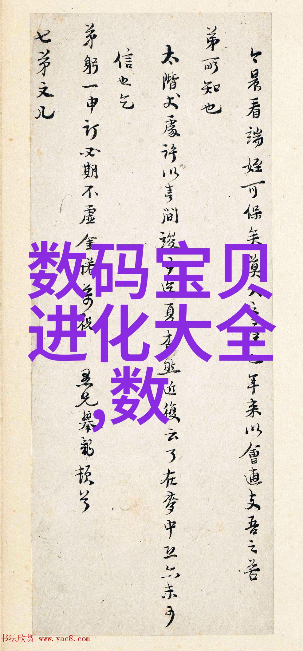 小米电视机我是如何用小米电视机把电影厅带回家的