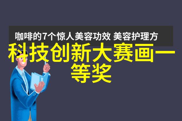 古典美学探索青瓷艺术的数字化传承中国陶瓷文化的数字时代