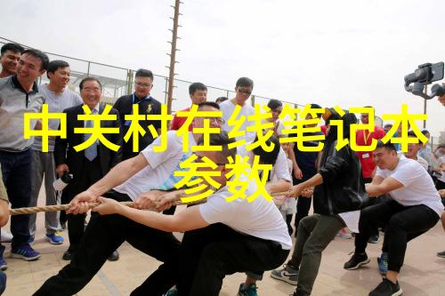 医疗创新前沿智能医学工程的隐患与挑战