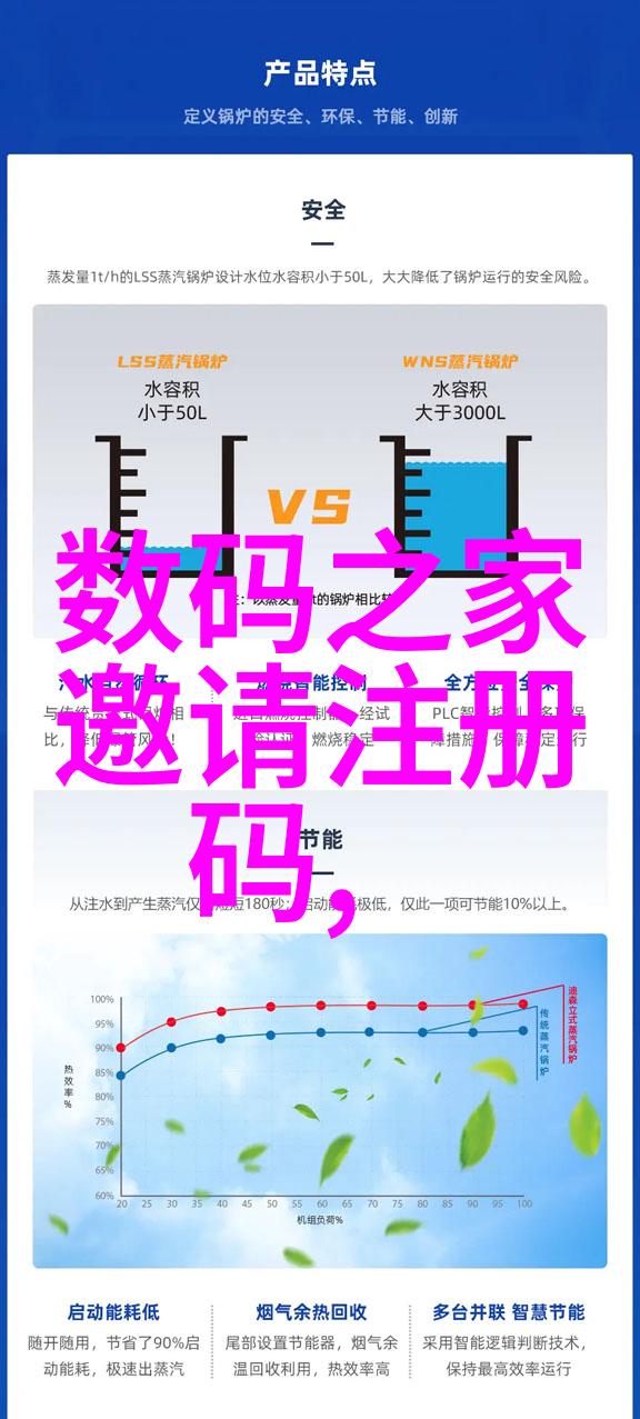 MEMS微机器人时代来临小巧而强大的传感器应用探索