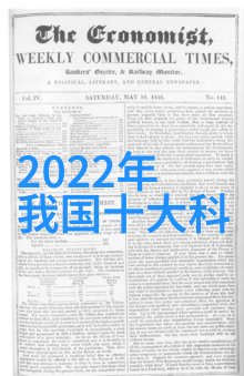 小冰箱对食品保质期的影响有多大以及我们应该注意哪些事项来延长食物新鲜度