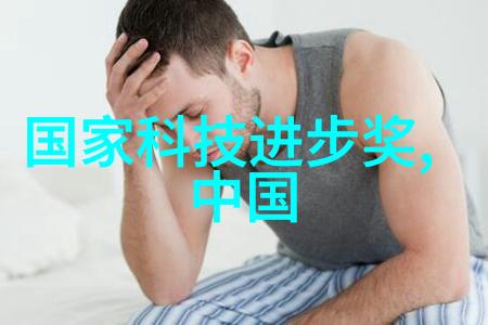 AI技术是如何模仿人类思维的