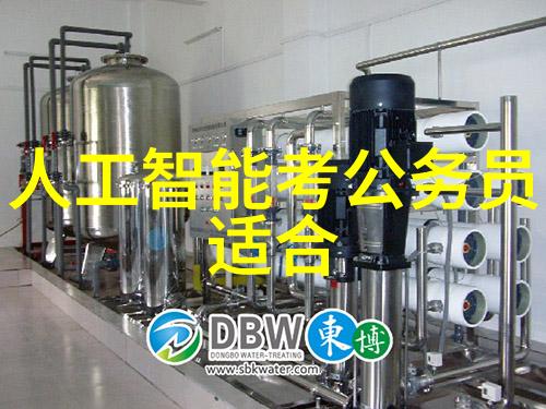 环保材料探索采用环保材料制作的小平米卫生镜干湿隔断有什么优势吗