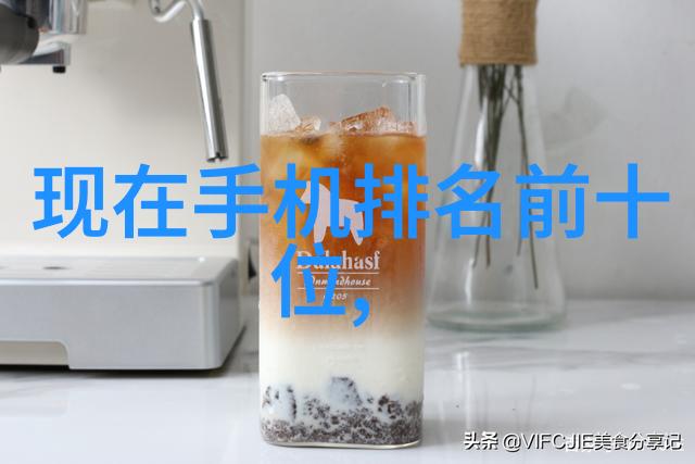 华为P60 Pro旗舰手机详细参数配置超级拍照能力