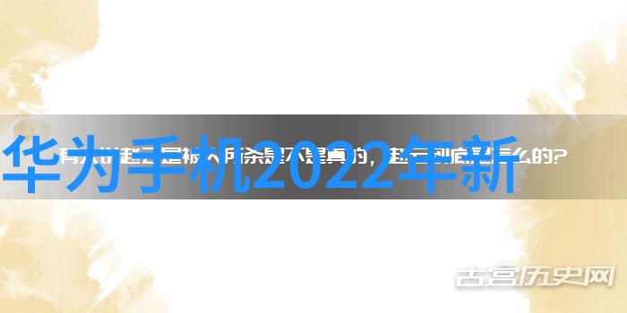 聚家网装修平台您的全方位家居改造解决方案