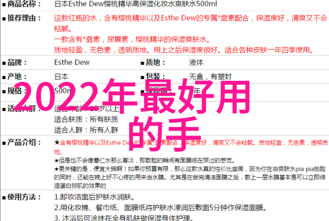 水处理技术-剖析一级反渗透与二级反渗透的区别