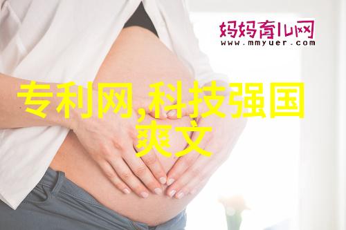 制定有效预算撰写优质的申请费用报告