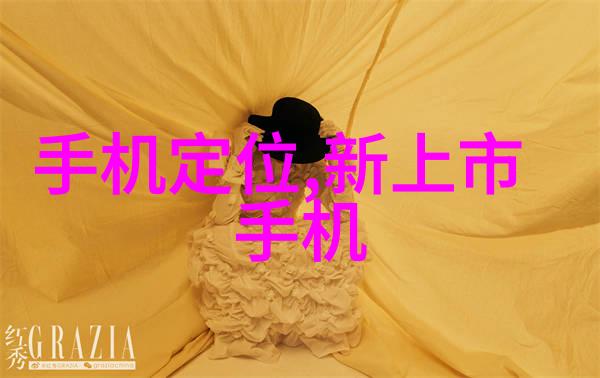 妲己的守护者抓住妲易的大兔子主题曲