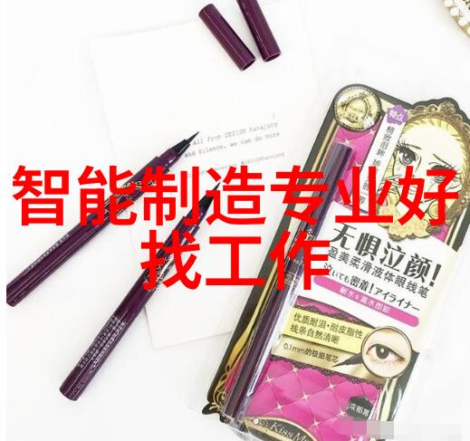 机型对比中关村从高端科技到古老传统的纠缠