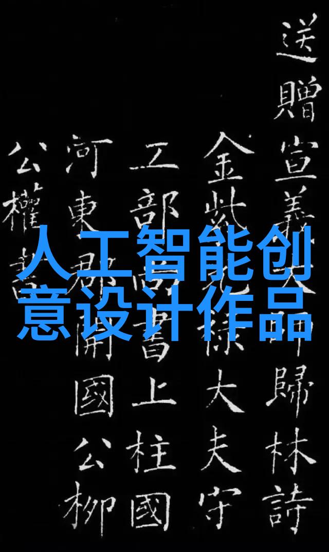 安卓80优化更强余承东自曝华为人工智能处理器