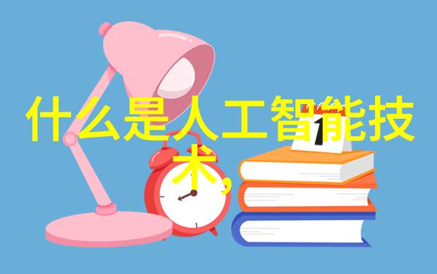 数码之家米家空气净化器4 MAX体验杀菌除醛强效净化超大空间物品场景