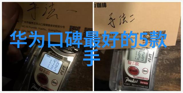 不锈钢反应釜生产厂家哪家好-选择高品质的不锈钢反应釜供应商保证实验室安全与效率