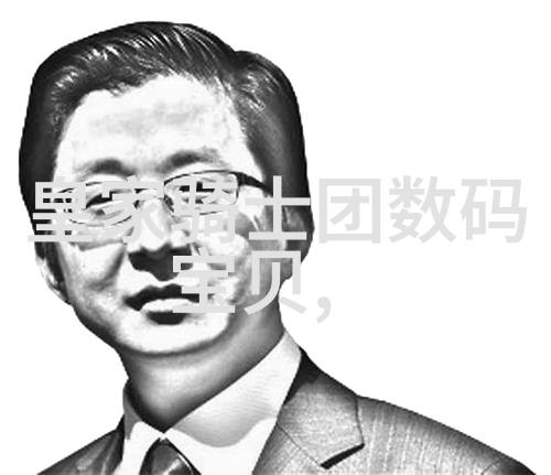 监控与数据采集SCADA设备驱动未来智能电网