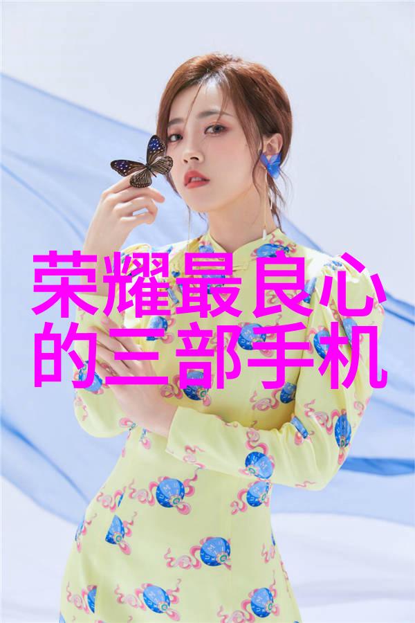 真我震撼来袭Buds Air5 Pro无线旗舰耳机电子音响新峰5月10日见证未来