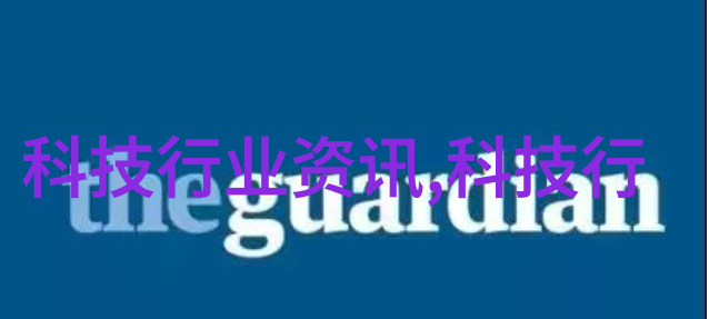 娇宠成瘾揭秘现代人与宠物之间的依恋与过度投入