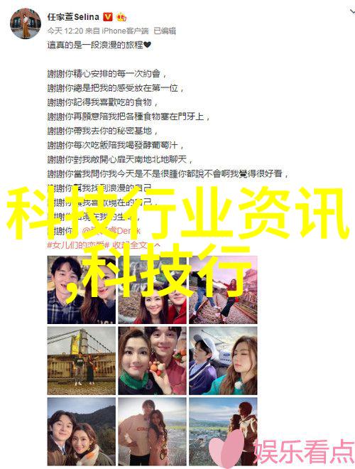 给我一些建议让我用不仅仅是送礼物而是一个充满诗意和意义的小惊喜