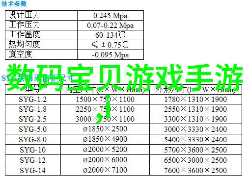 居家卫生间装修效果图-精致空间的隐秘花园创意设计与实用功能的完美结合