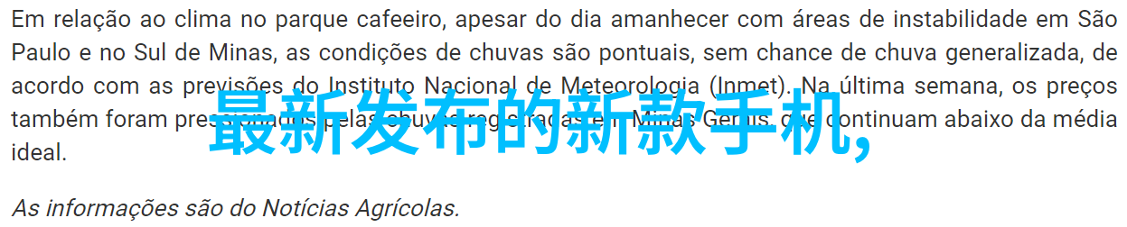 宠物药品-温暖伴侣探索宠物健康的秘诀