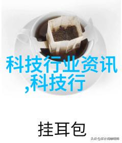 PLQ系列全自动拉袋卸料离心机正如一位伟大的发明家手中的魔杖它能将塑料静电分离机器的效率提升到一个新