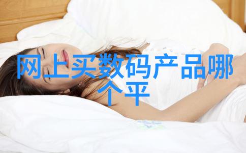 小天鹅洗衣机售后服务全解析从保修期到终身维护