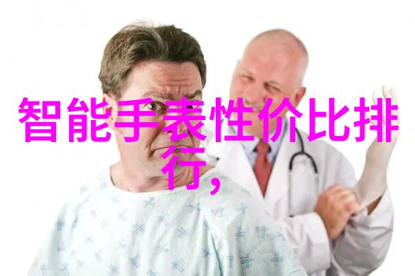 规整填料在土木工程中的应用有哪些