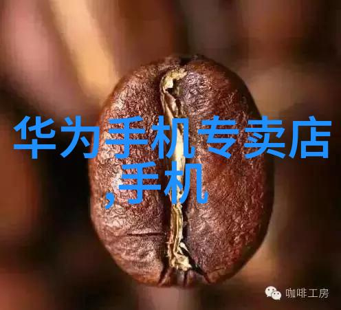 智能装备与系统就业岗位的未来发展趋势分析