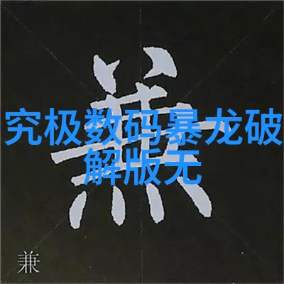 人工智能包含哪些具体内容我告诉你AI到底包括了啥